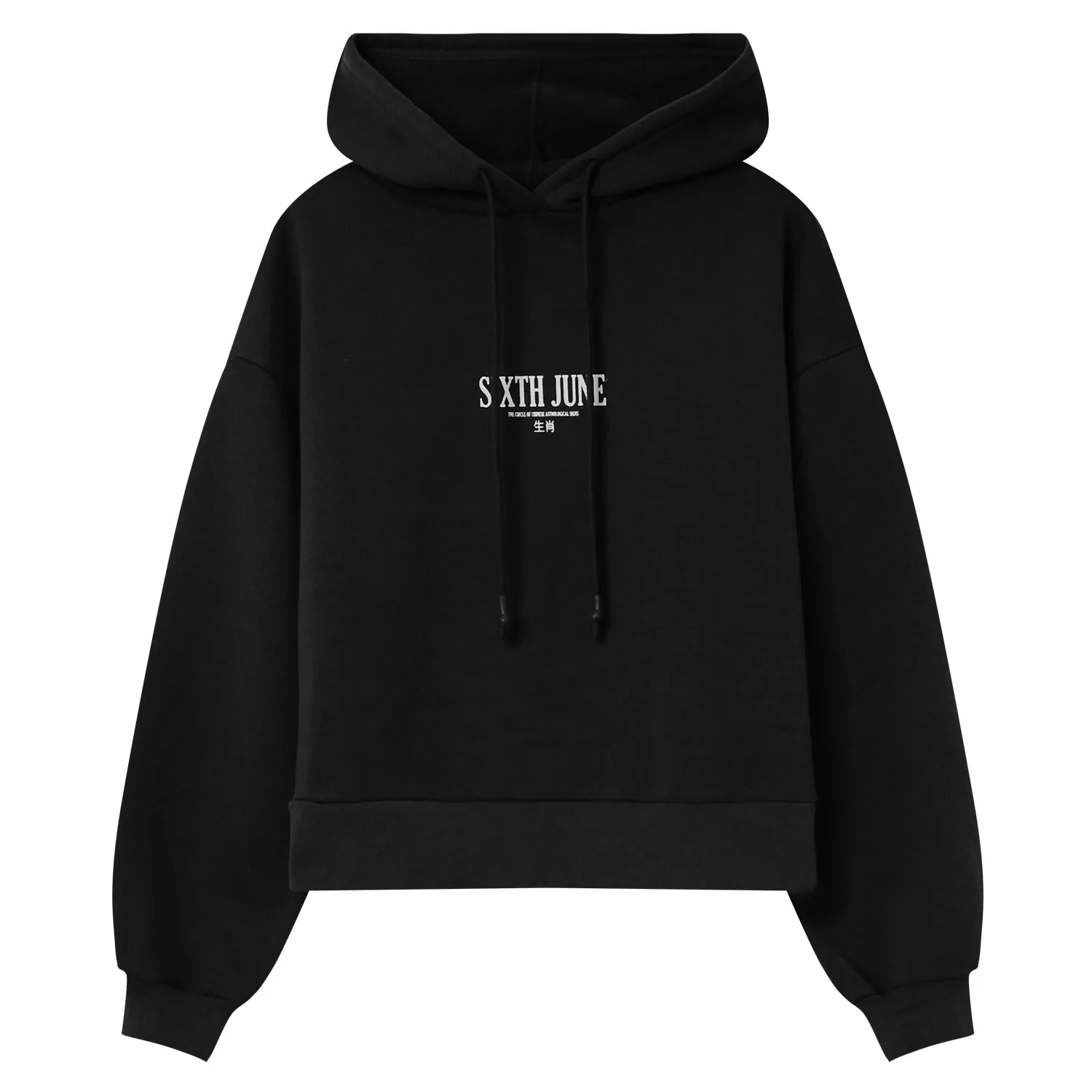 Sweat capuche astrologie chinese Noir - Image 7