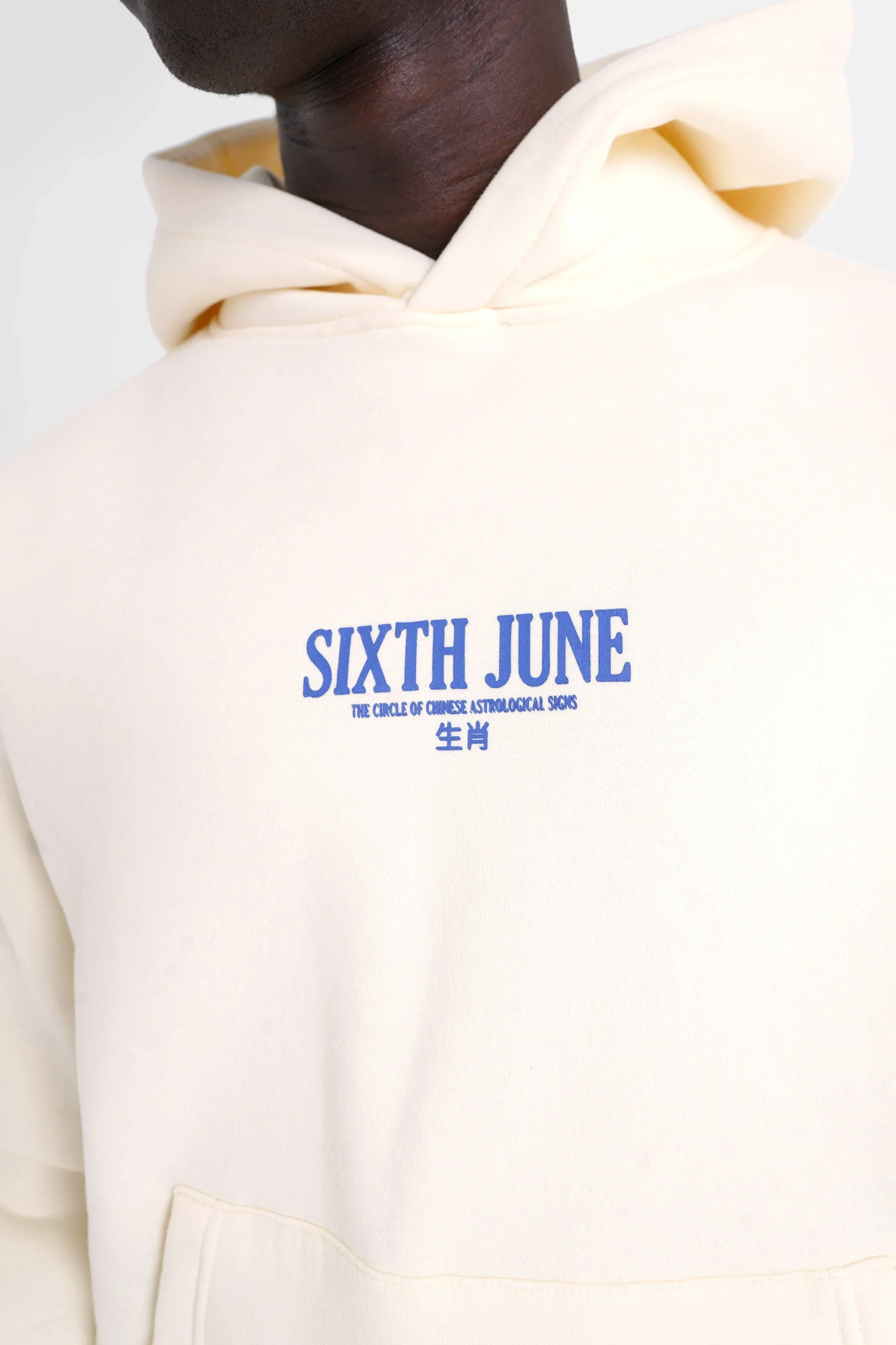 Sweat capuche signes zodiaque Jaune clair - Image 3
