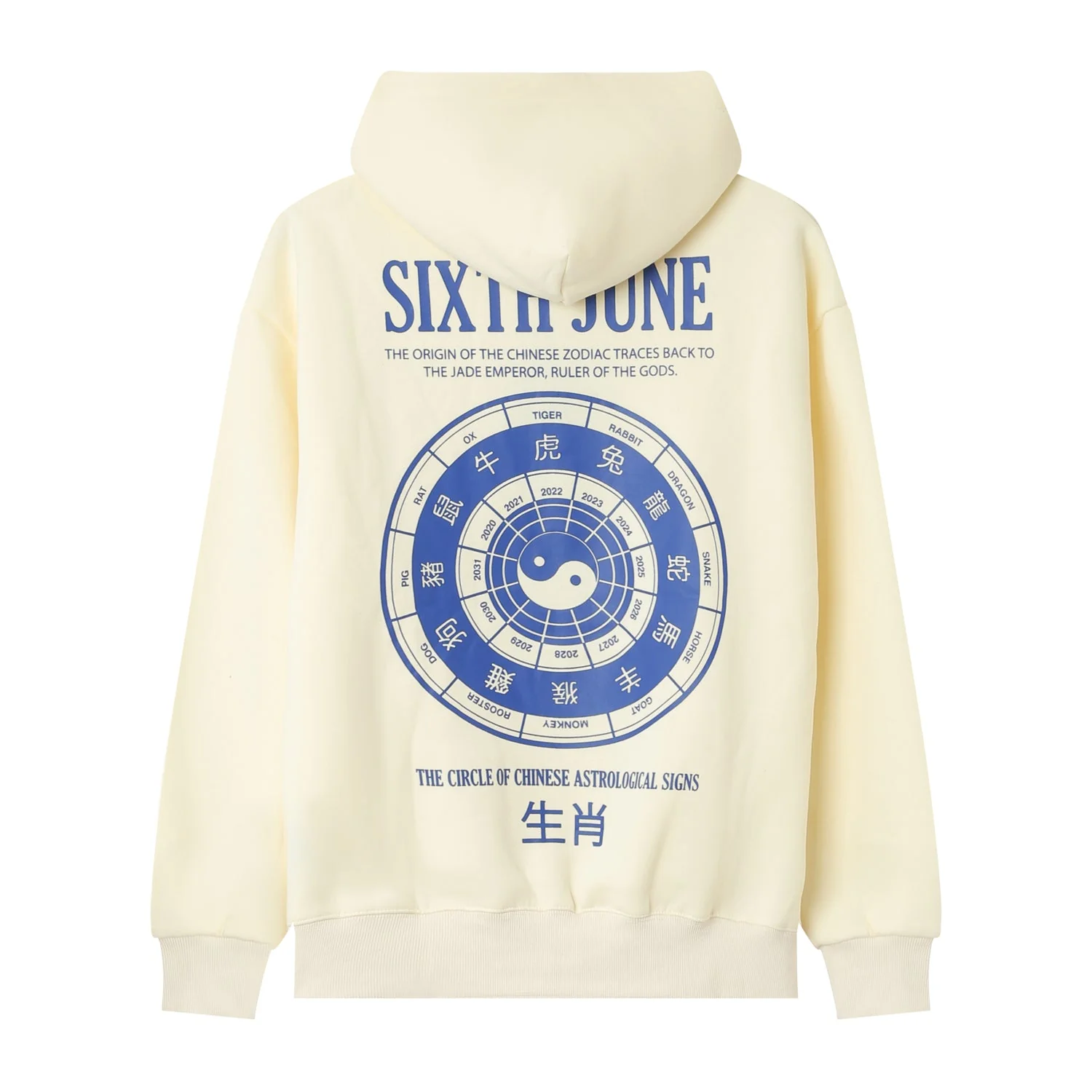 Sweat capuche signes zodiaque Jaune clair - Image 6