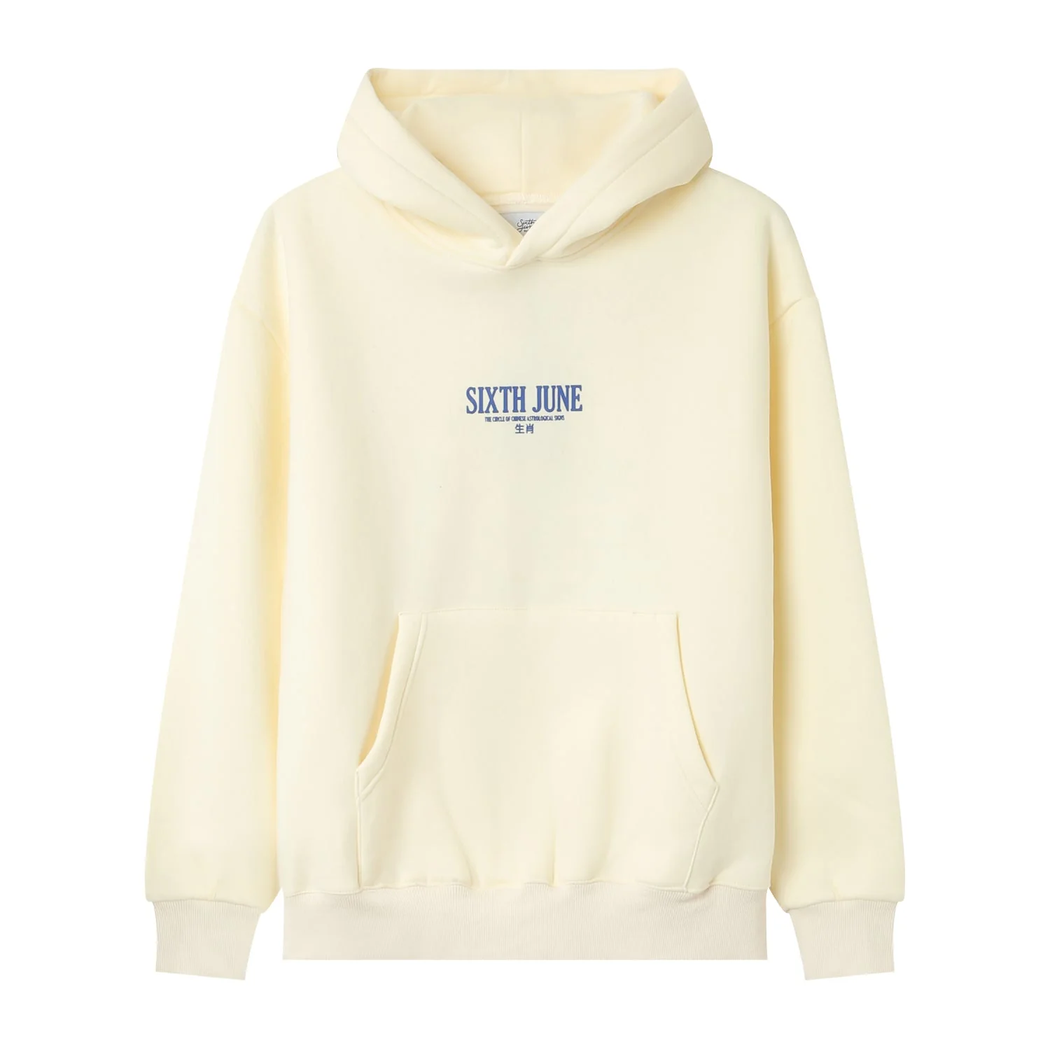 Sweat capuche signes zodiaque Jaune clair - Image 7