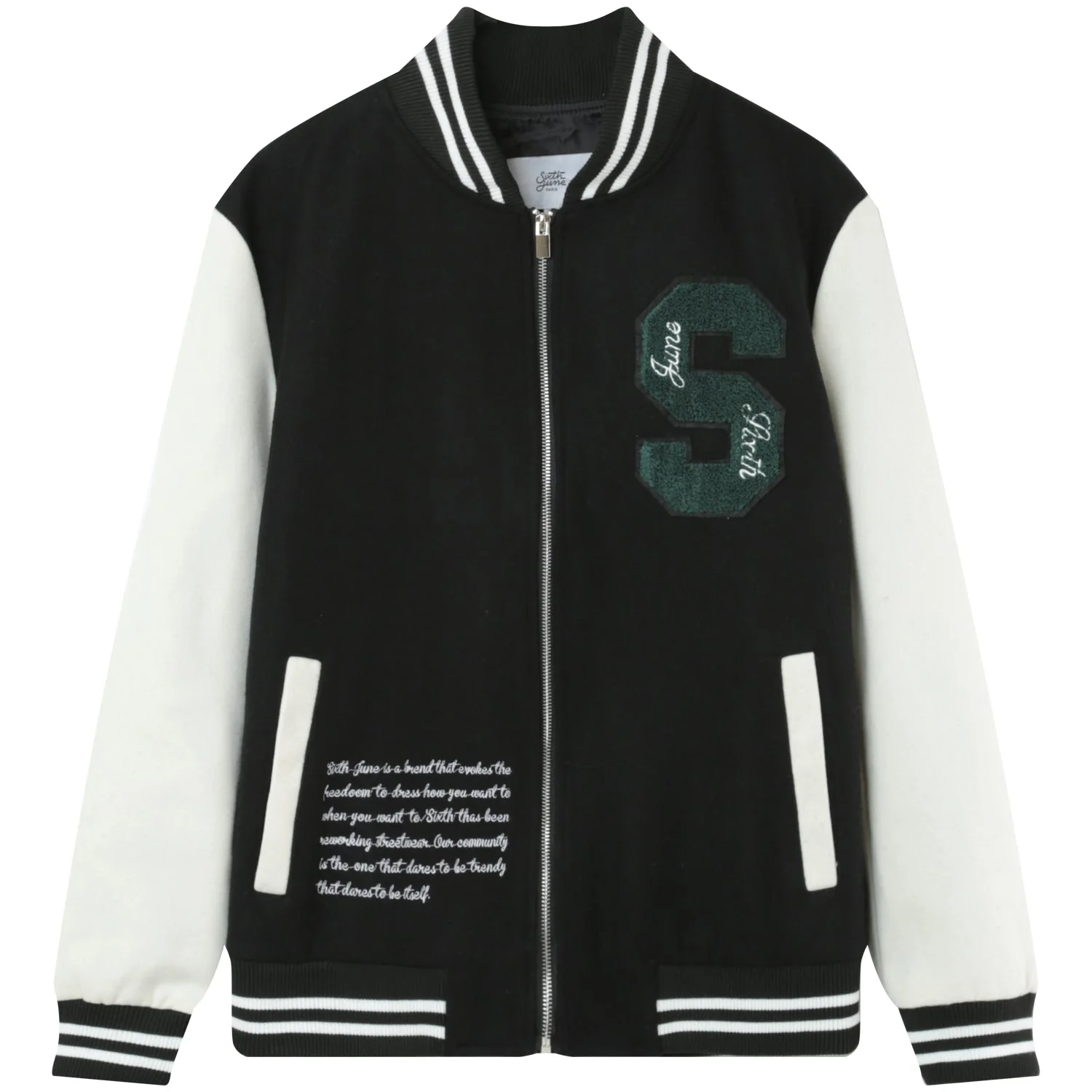 Veste teddy universitaire Noir - Image 8