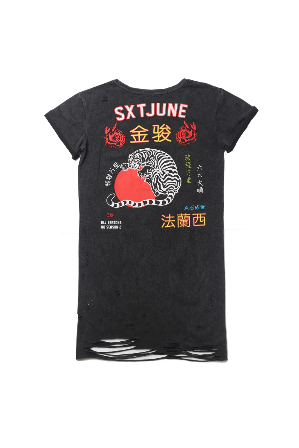 Robe imprimés chinois Femme noir destroy W2358VDR - Image 8