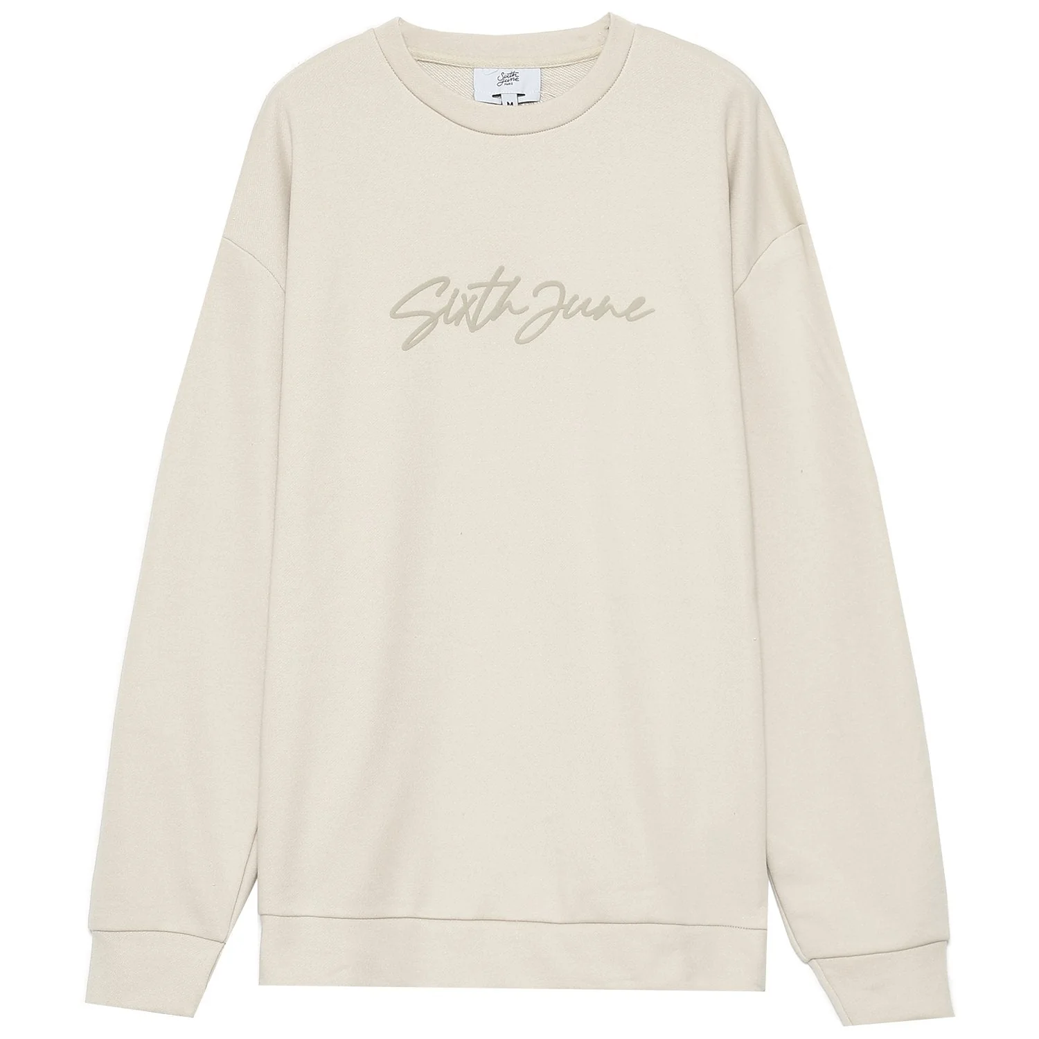 Sweatshirt logo signature relief beige - Image 6
