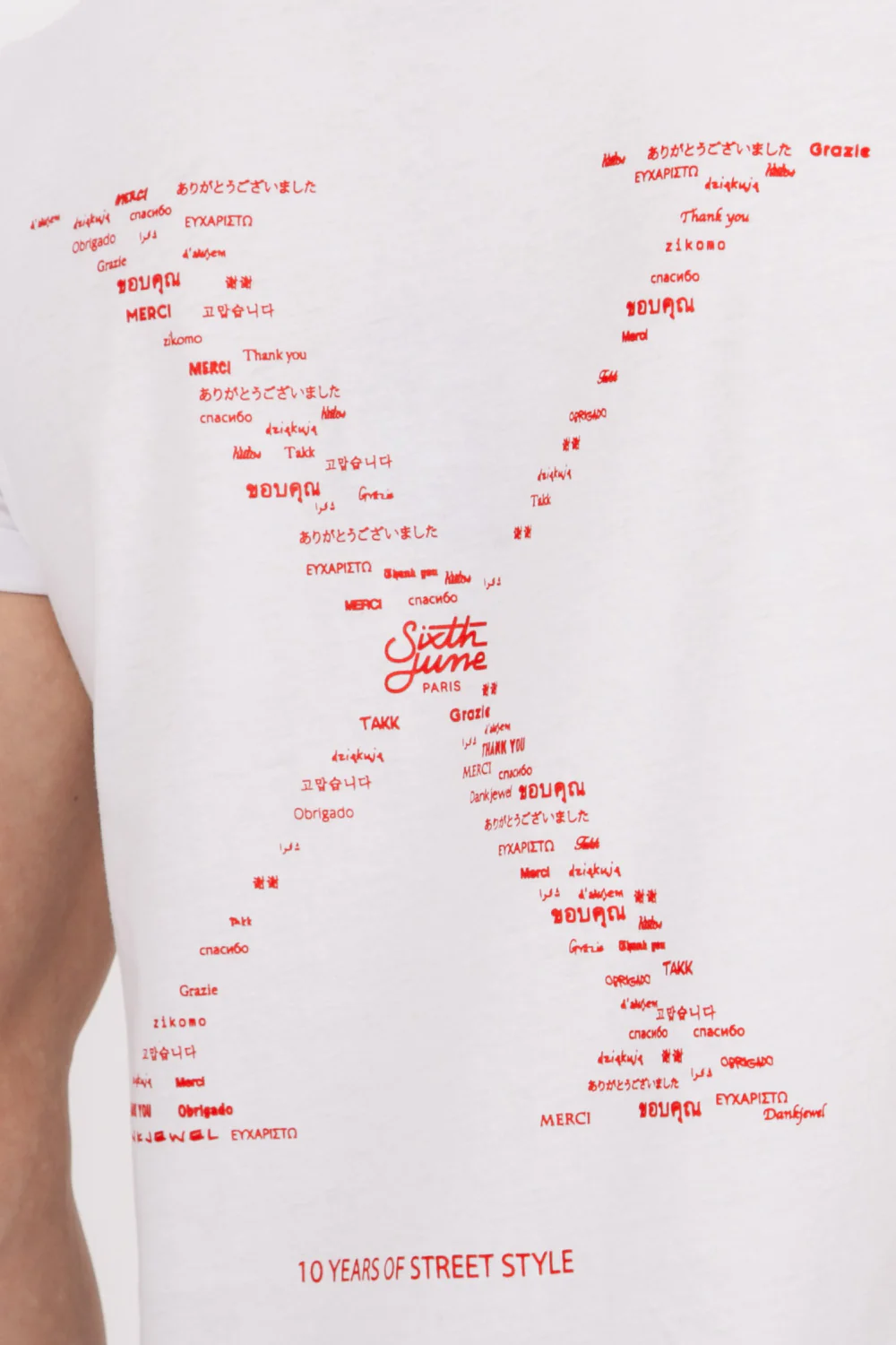T-shirt anniversaire 10 ans blanc - Image 4